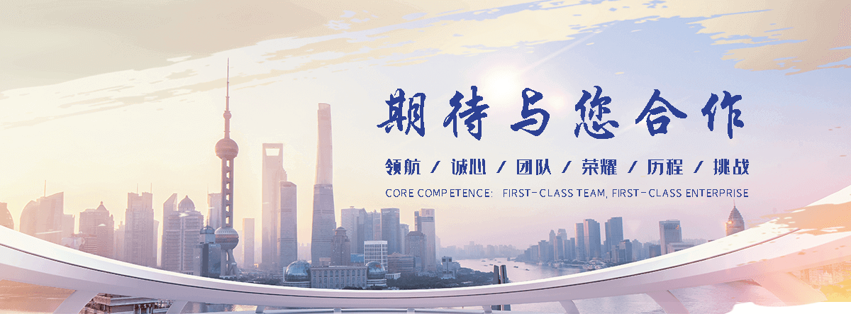 广丰缠绕膜厂家哪家好